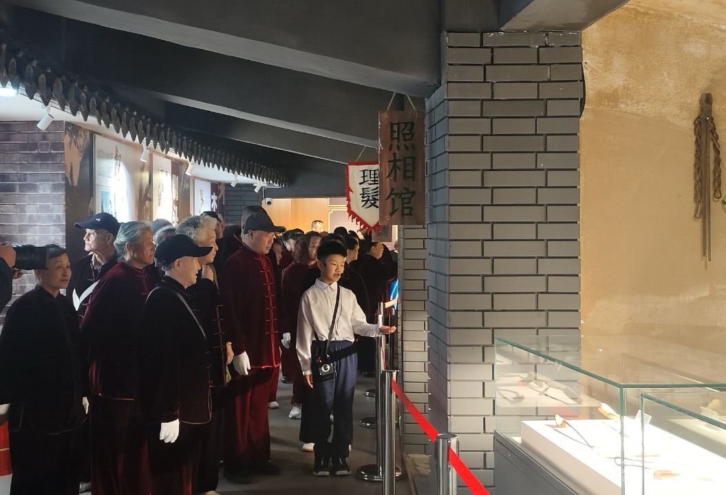 微信图片_20250519151600