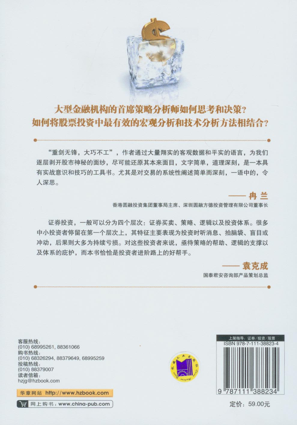 20170515171749_ext2jqpfic 20170515171749_ext2jqpfic.jpg?v=1768513346333