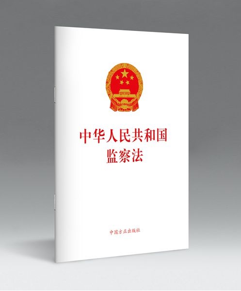 无标题.jpg?v=1764283187501