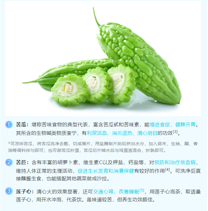 image.png?v=1757827173896