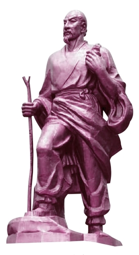 pagenumber_ebook=145,pagenumber_book=145