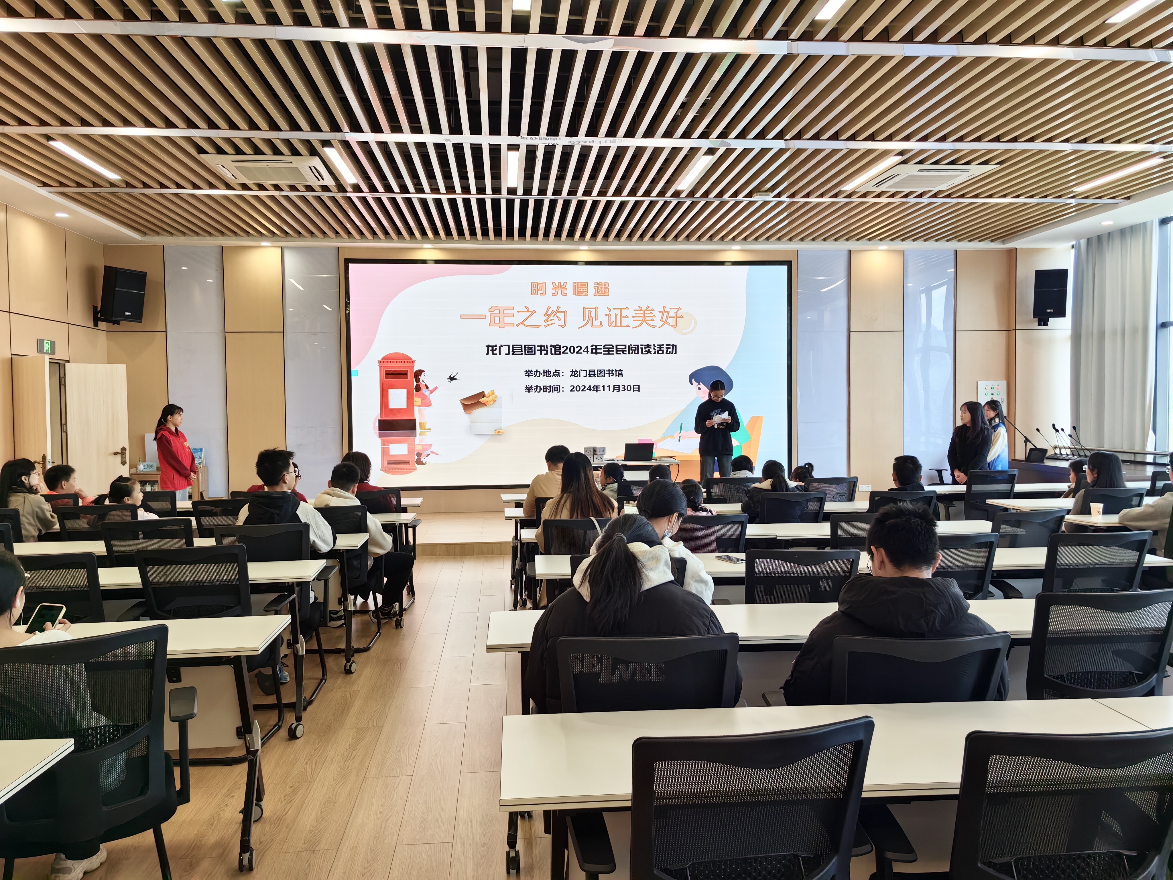 微信图片_2024-11-30_163602_586 微信图片_2024-11-30_163602_586