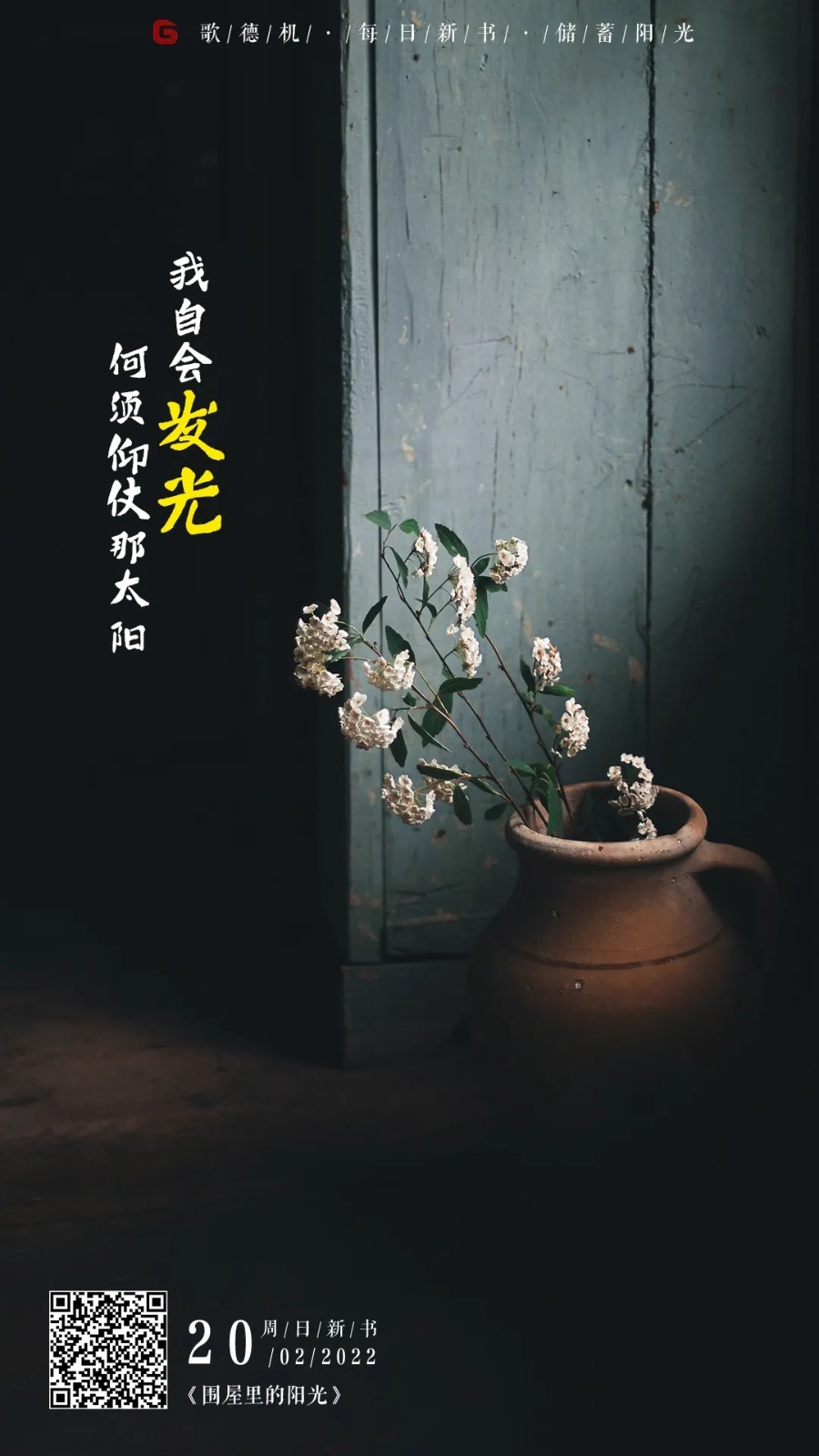 640.webp (1) 640.webp (1).jpg?v=1765701140267