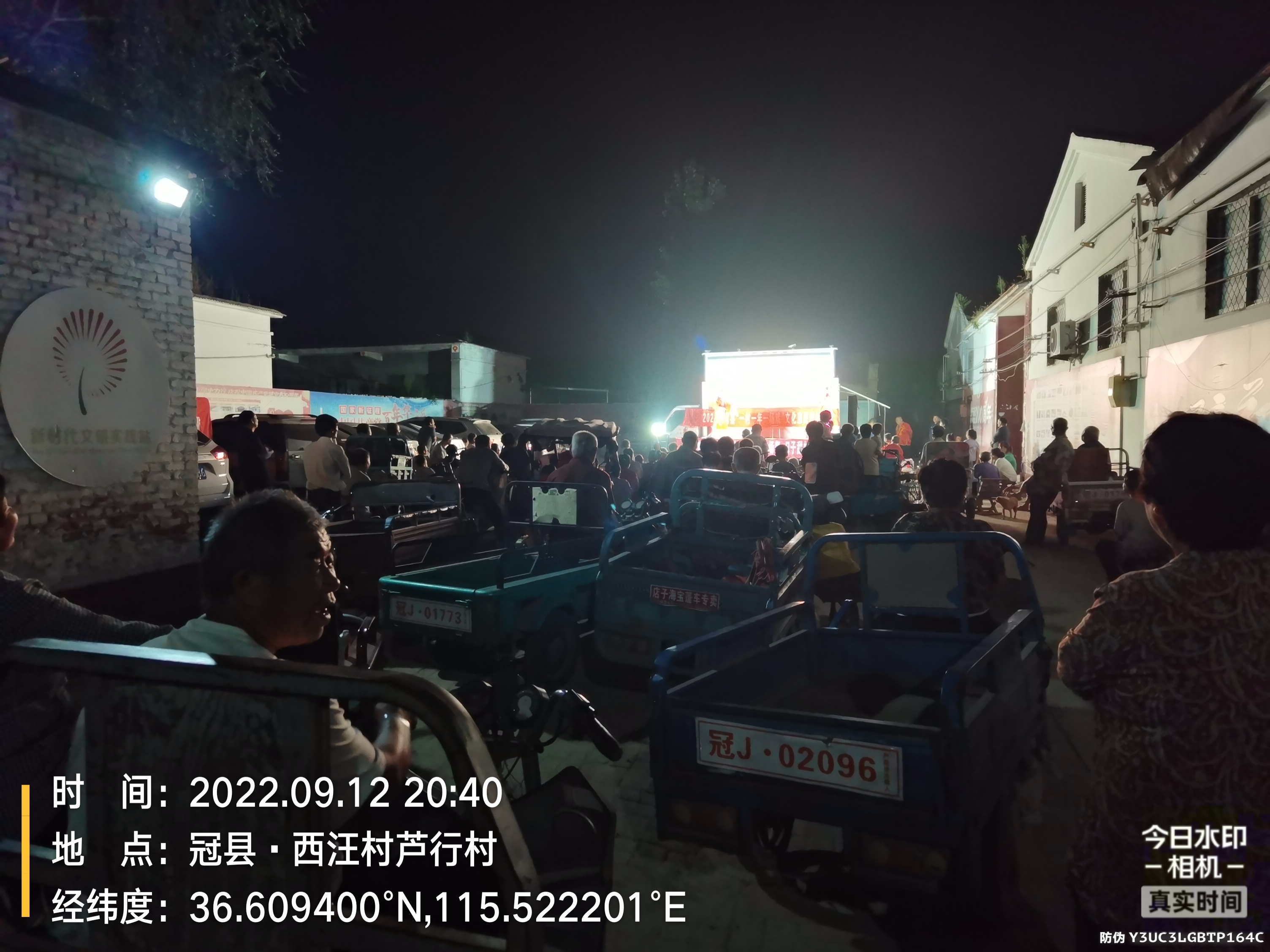 9d61d4da5523a2cd328e3091ee43816.jpg