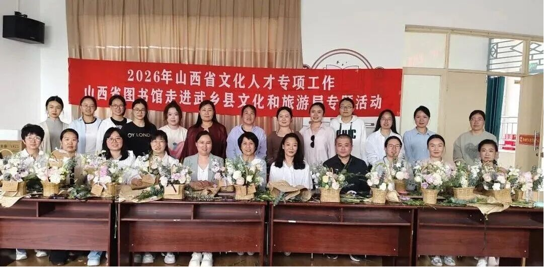 图片20