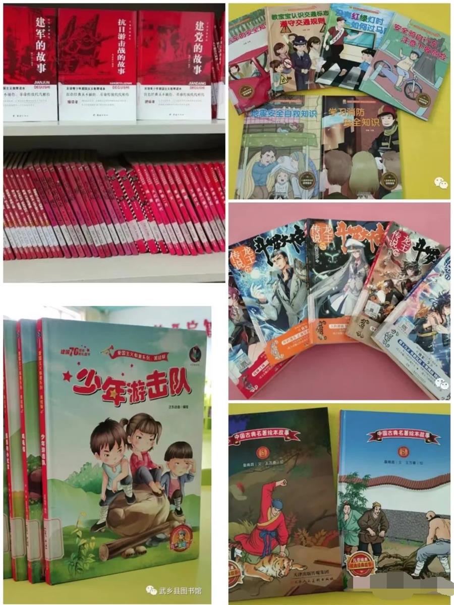 微信图片_20220605112558 微信图片_20220605112558.jpg?v=1762324091376