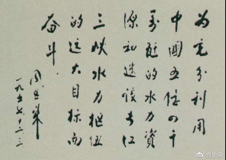 微信图片_20220118164853.jpg