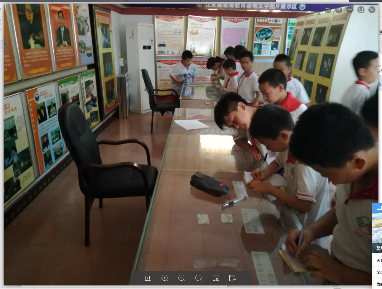 blob blob.png?v=1769056449930