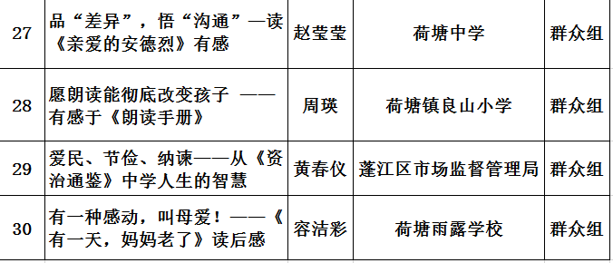 7.png?v=1775290779296