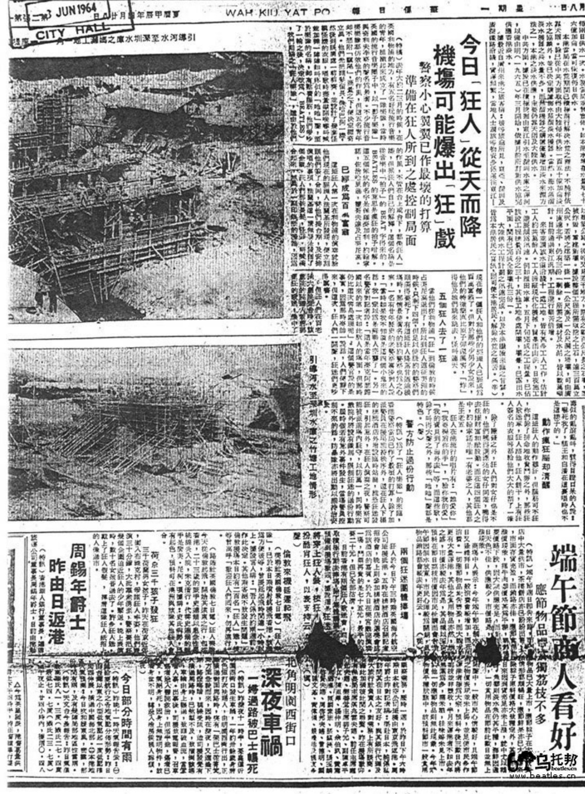 figure_0171_0139