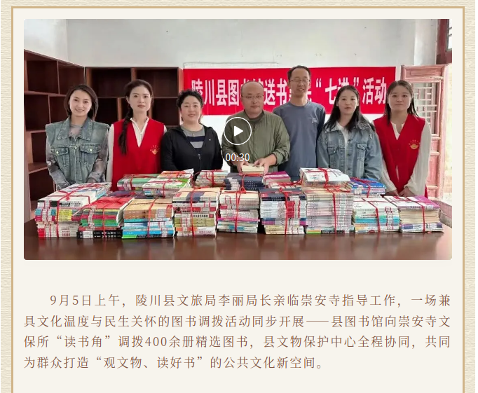 image.png?v=1762124919334