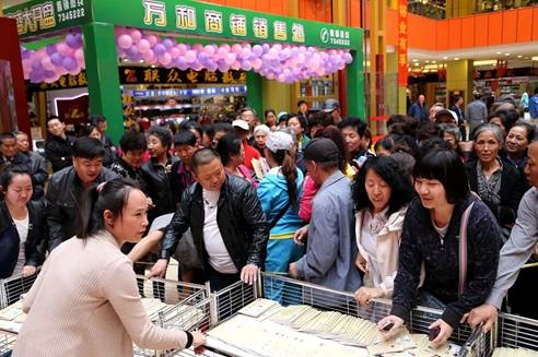 20170608162643_ogr36o5h8l