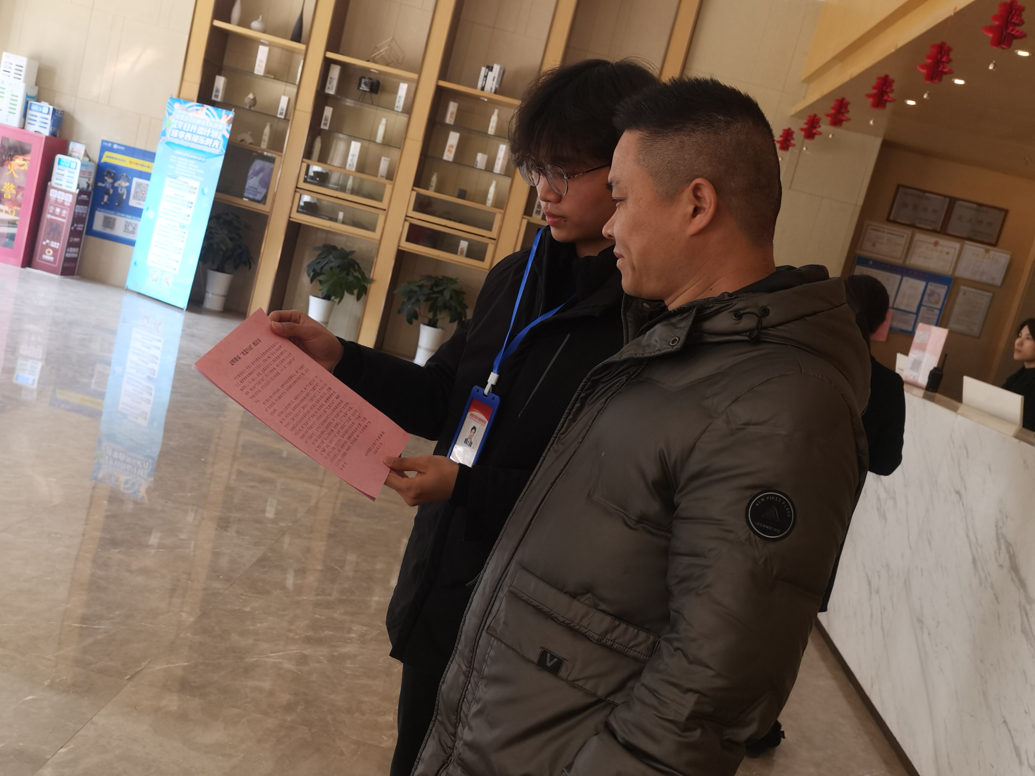 a2290eb6a2439809d3fd043e1ce129c a2290eb6a2439809d3fd043e1ce129c.jpg