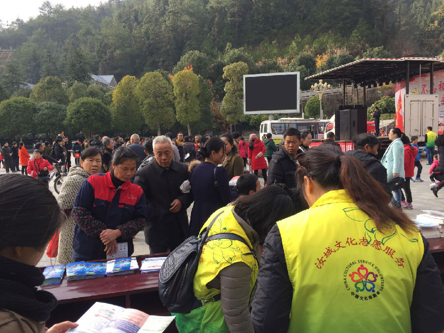 20180103142521_lx3tqas79l