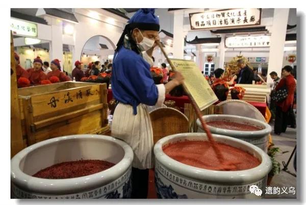 微信图片_20211227155035