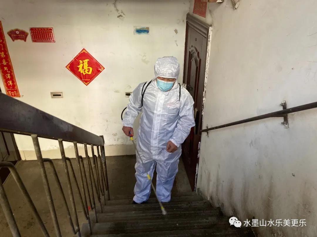 微信图片_20210206223146