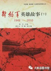 图片6 图片6.png?v=1762252614947