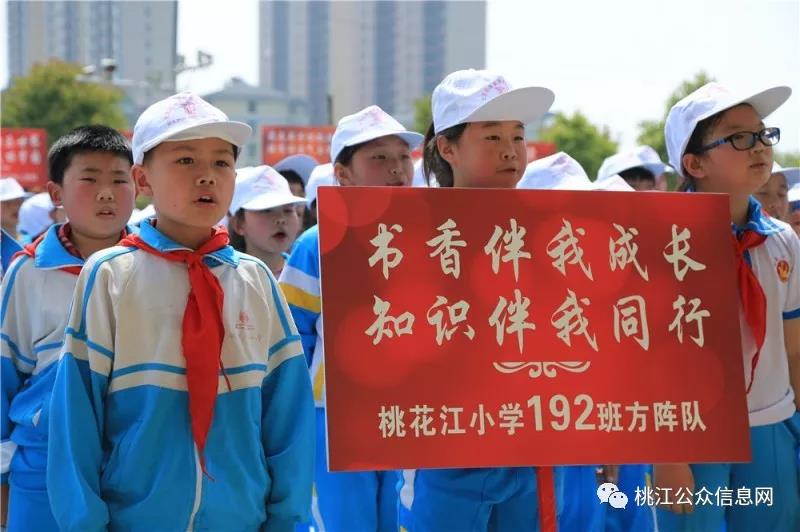 微信图片_20201205135417