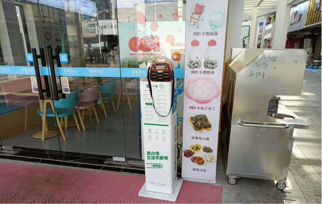 3 3.png?v=1765966789931