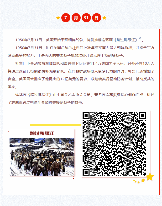 image.png?v=1786656380850