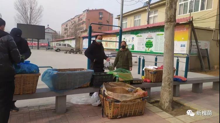 微信图片_20200323154122