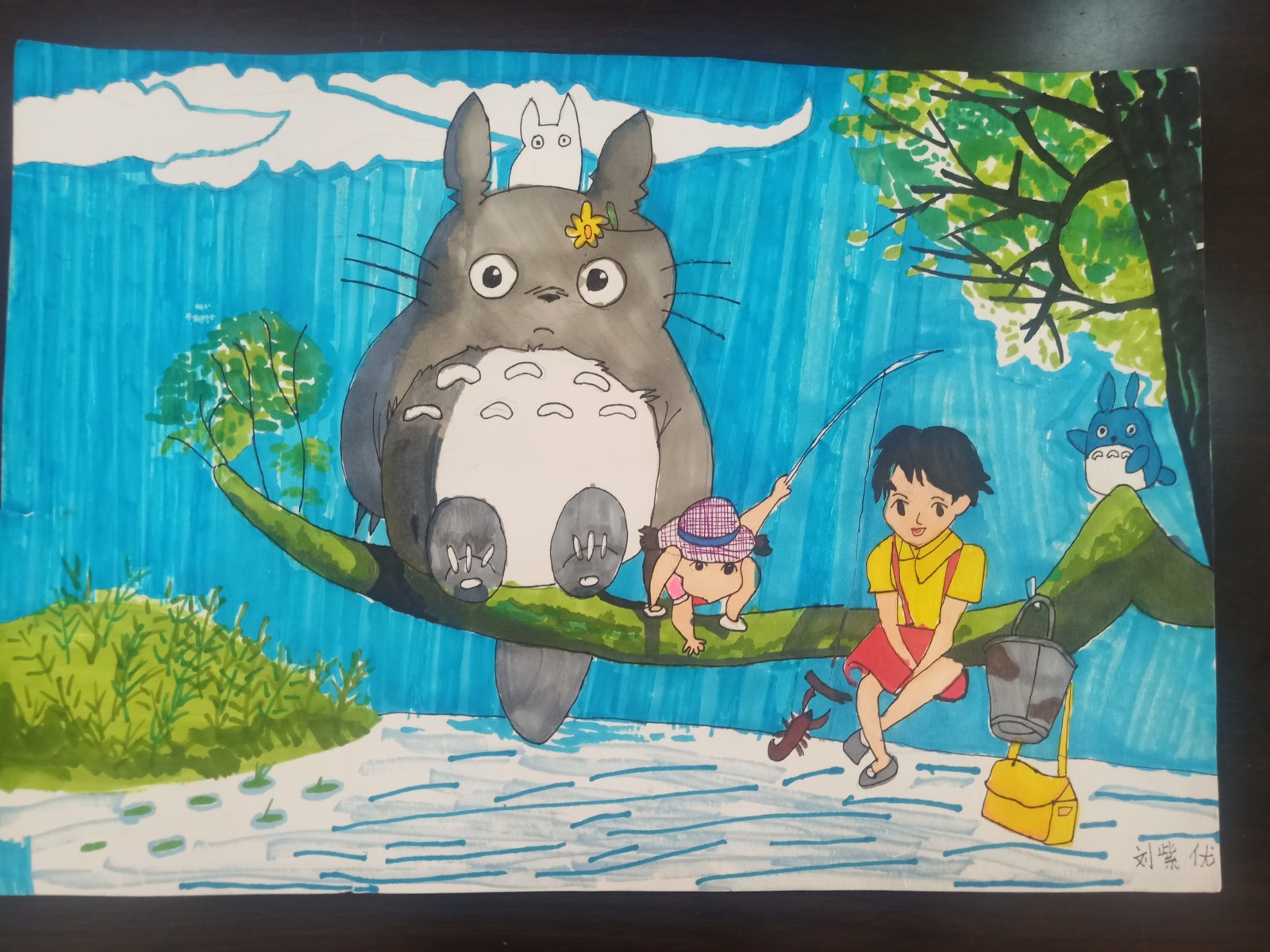 刘紫优《梦境》