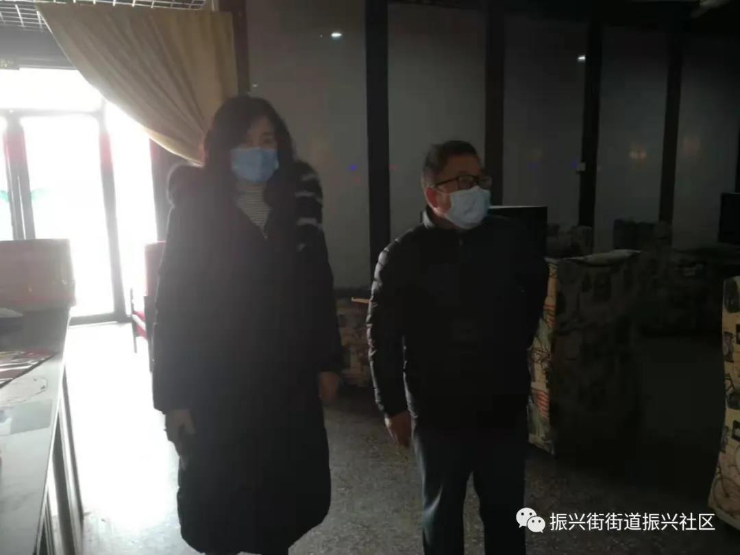 微信图片_20210204102946