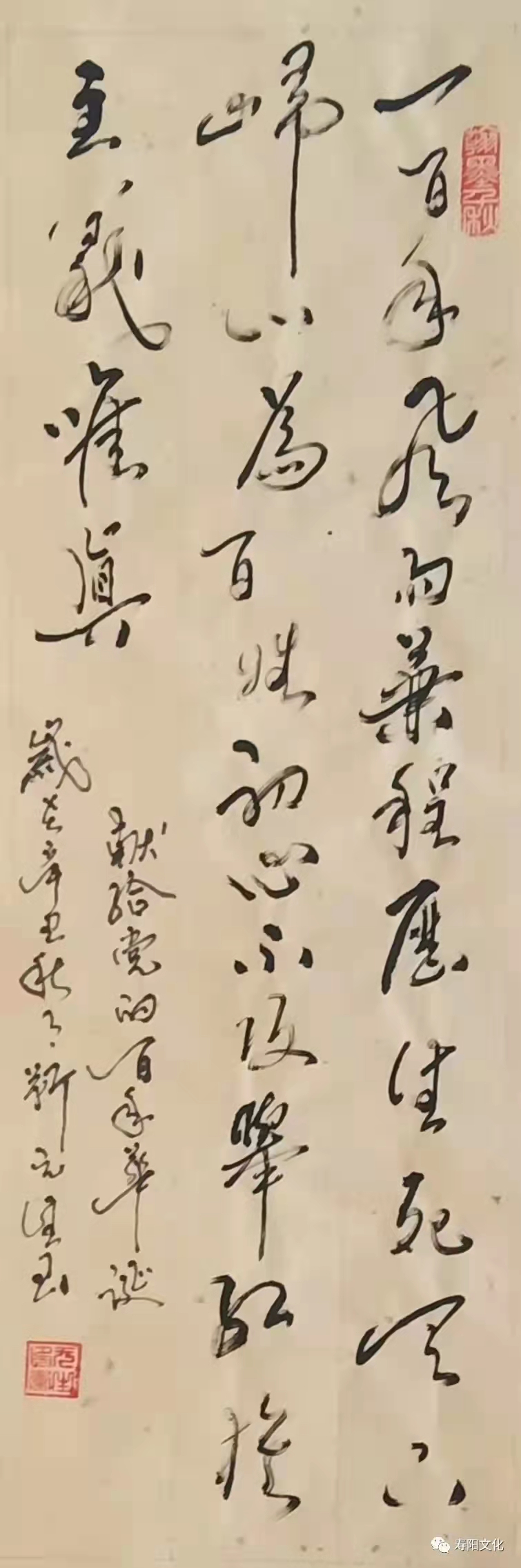 f8052bd9b70e58488f8b4cd96908a29 f8052bd9b70e58488f8b4cd96908a29.jpg