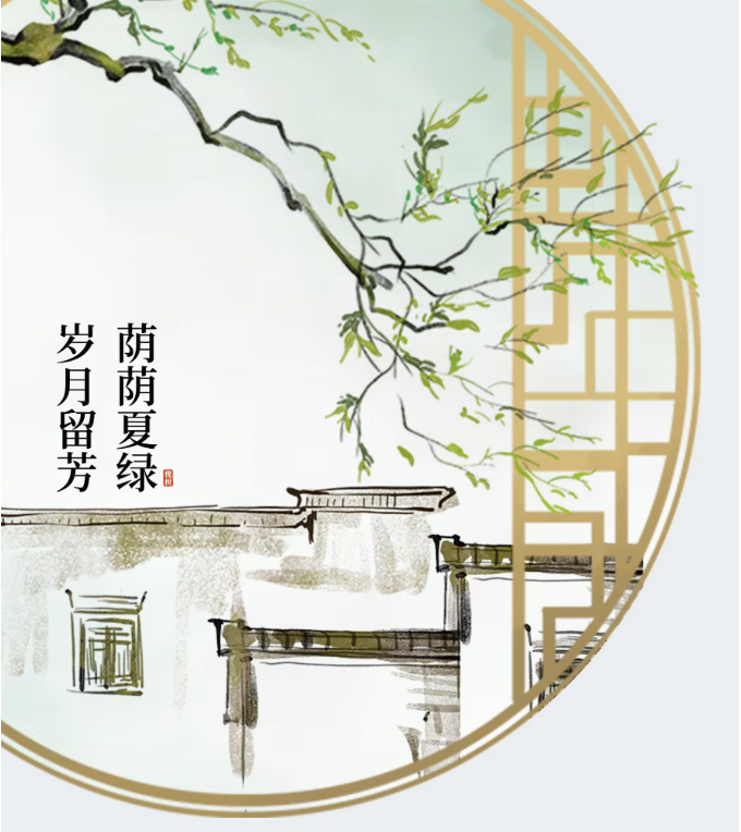 image.png?v=1766278387980