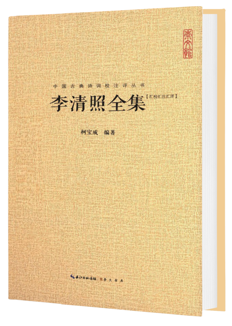 13 13.png?v=1762663917104