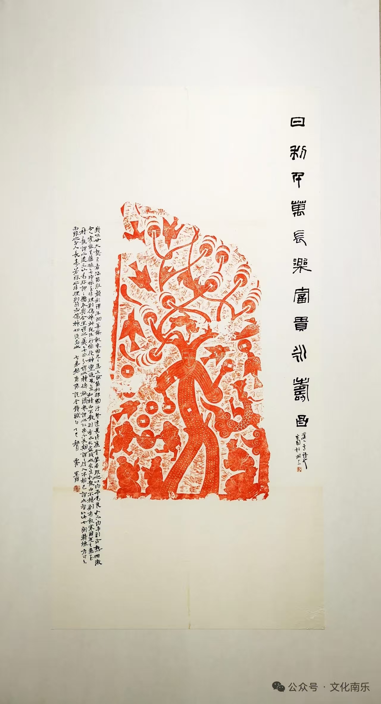 微信图片_20251110101709_578_258 微信图片_20251110101709_578_258.jpg