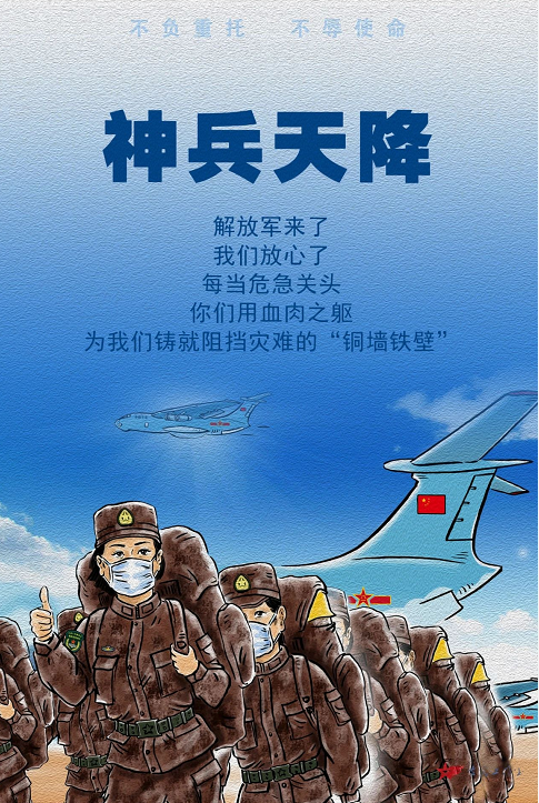 image image.png?v=1784606013912