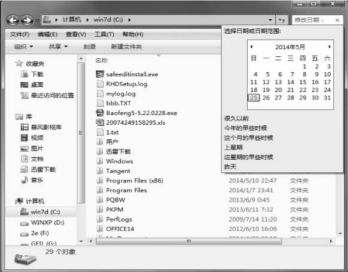 pagenumber_ebook=76,pagenumber_book=65