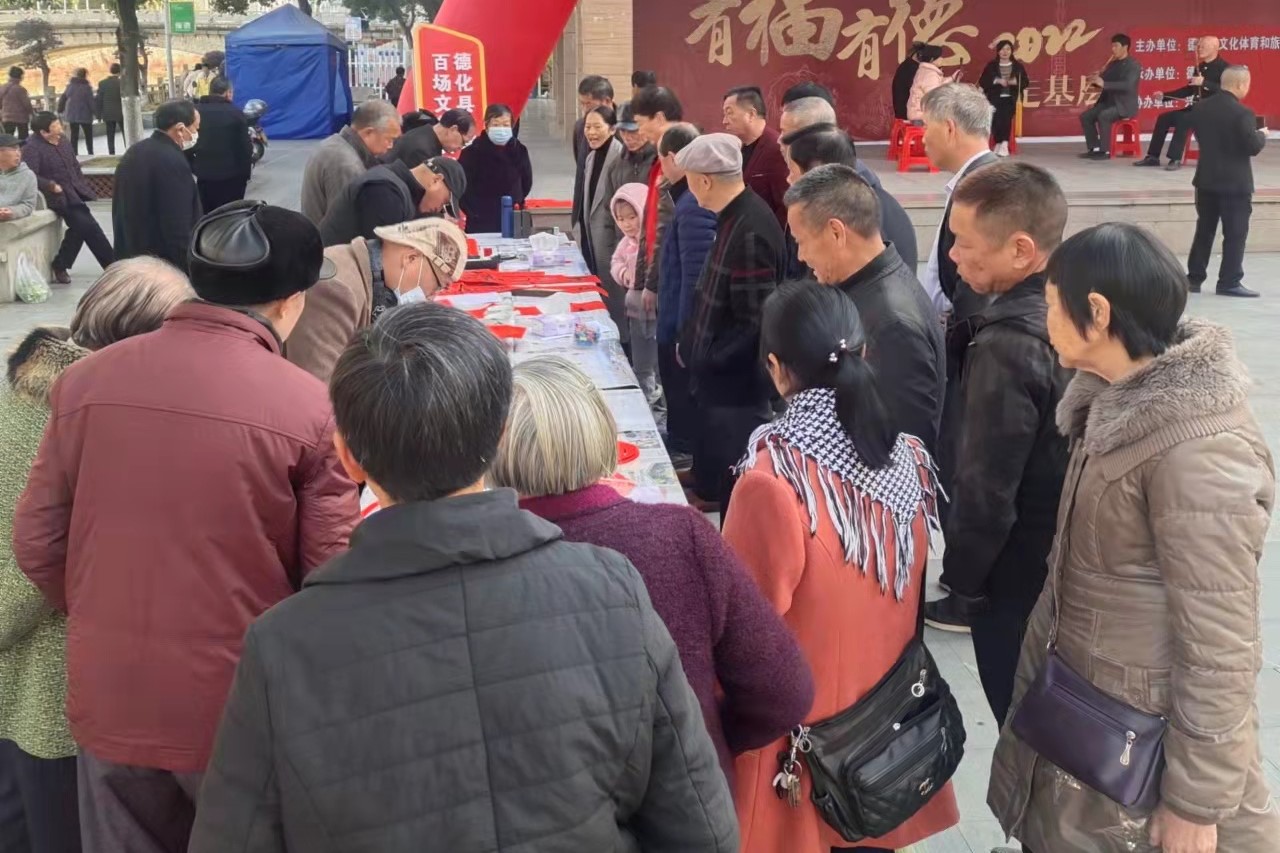 文化走基层·春联、剪纸送厝边 (6) 文化走基层·春联、剪纸送厝边 (6)