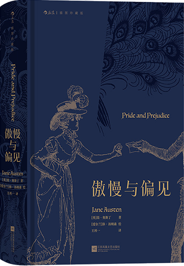 微信图片_20250709084746.png?v=1755925679686