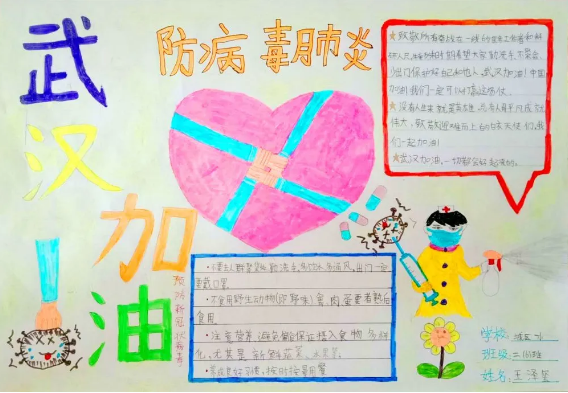 image image.png?v=1784633330042