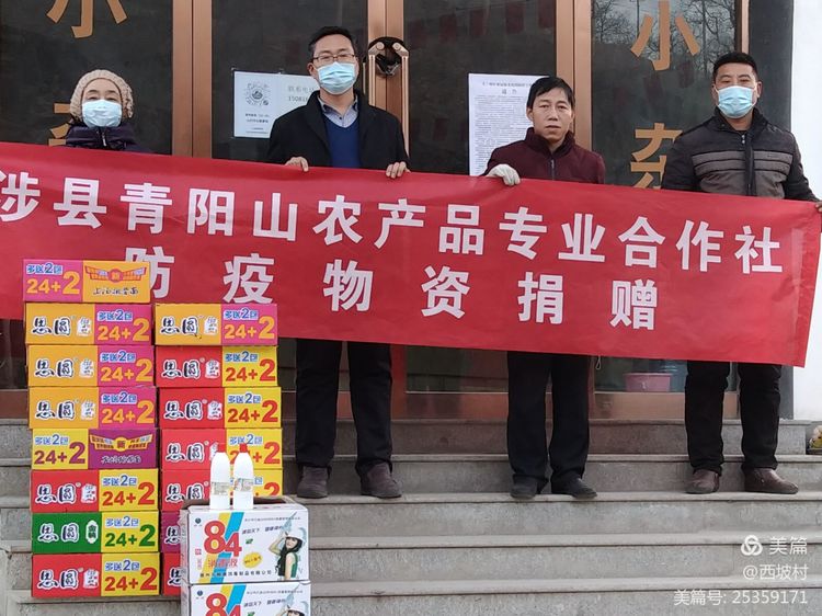 微信图片_20210127155614