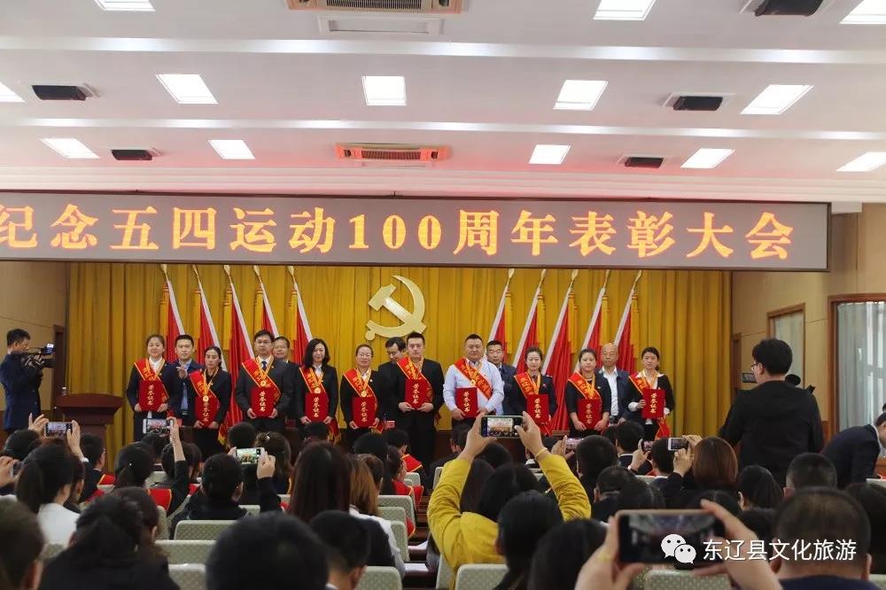 微信图片_20200331201815