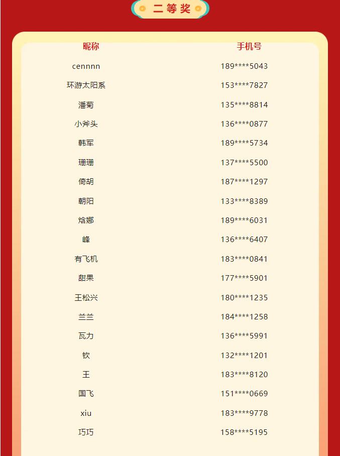 image.png?v=1750230949094
