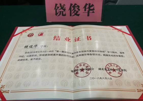 clip_image012 ed2acf699cbf79a23c5268f9eec7d85