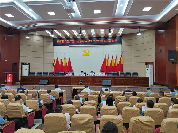 微信图片_20220927154936 微信图片_20220927154936.jpg