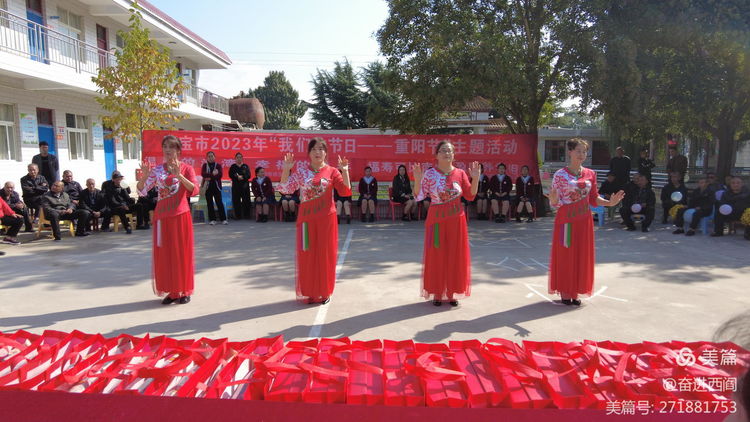 f4c5d620-71a6-11ee-8059-432caecf1eff