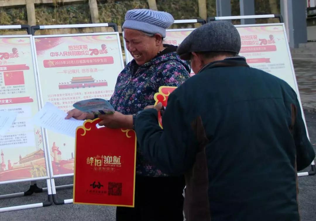 微信图片_20200121151911 微信图片_20200121151911.jpg?v=1762802550918