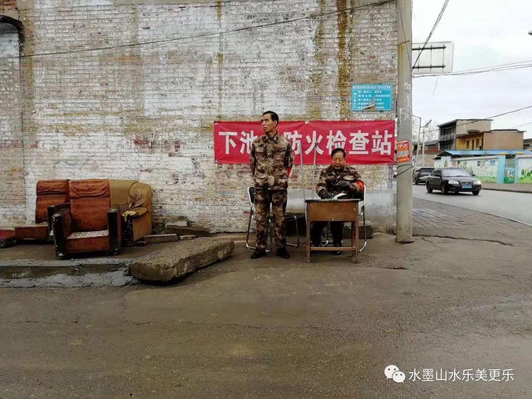 微信图片_20210404205203 微信图片_20210404205203.jpg