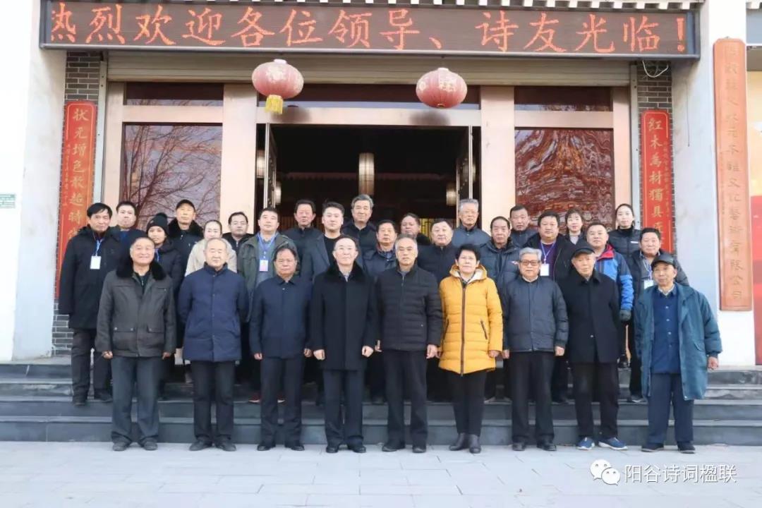 微信图片_20210113103259 微信图片_20210113103259.jpg