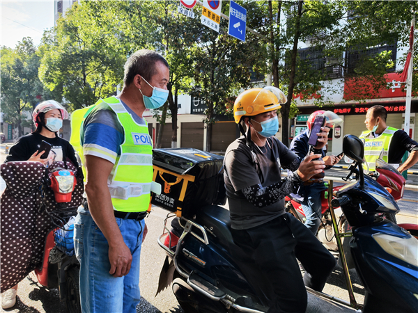 微信图片_20221103221931 微信图片_20221103221931.jpg