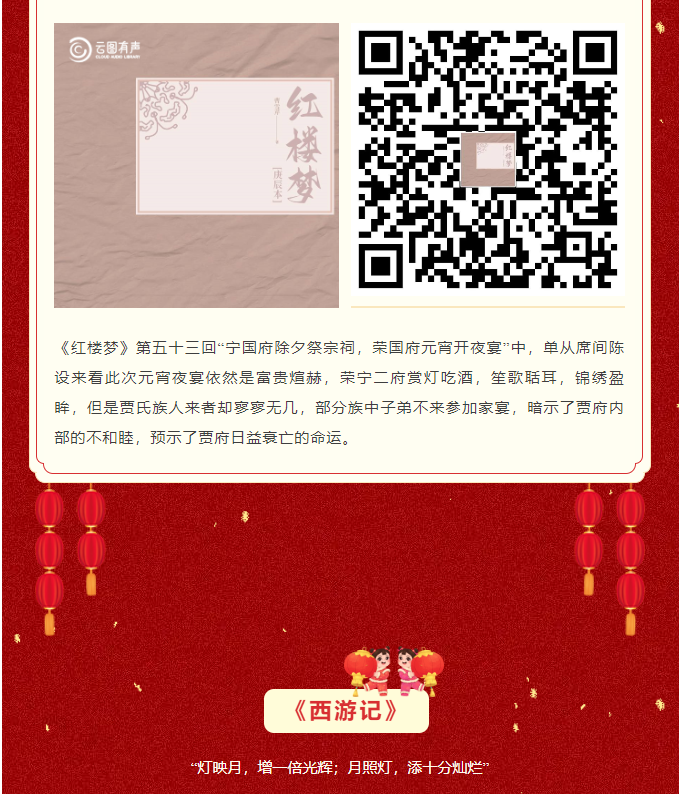 image.png?v=1751594343759