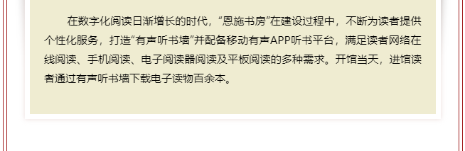 微信图片_2021070815390415.png?v=1734946163605