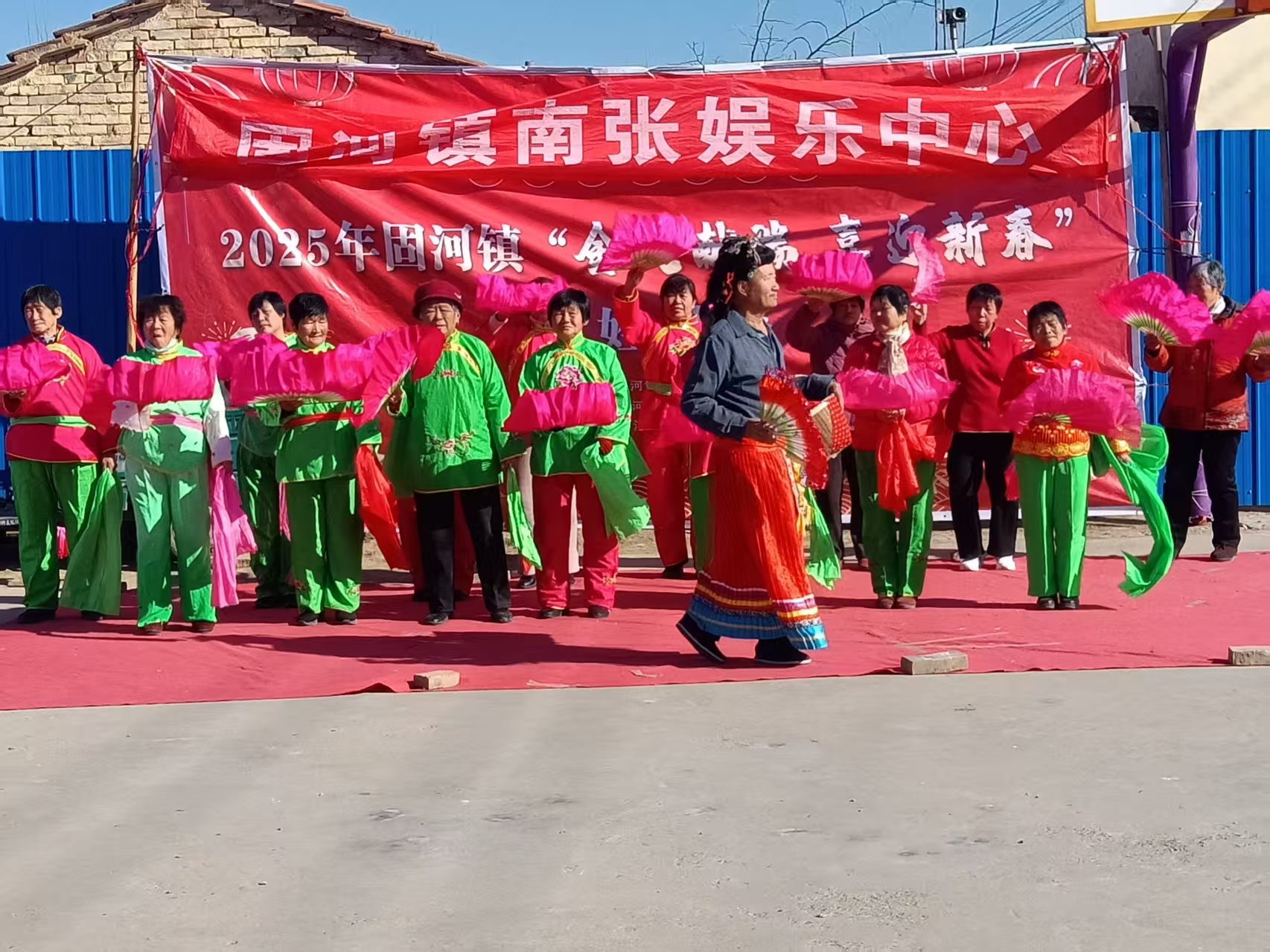 聊城市高唐县固河镇开展我们的中国梦文化进万家等文化汇演活动