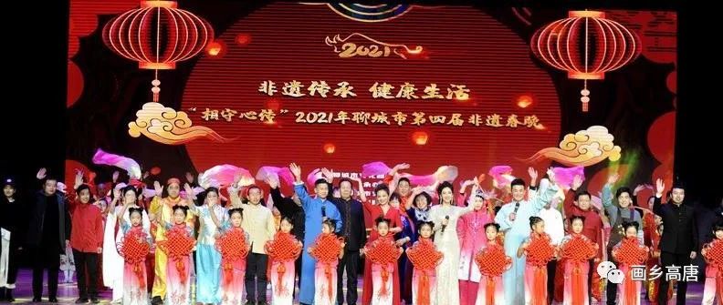 微信图片_20210119160837 微信图片_20210119160837.jpg